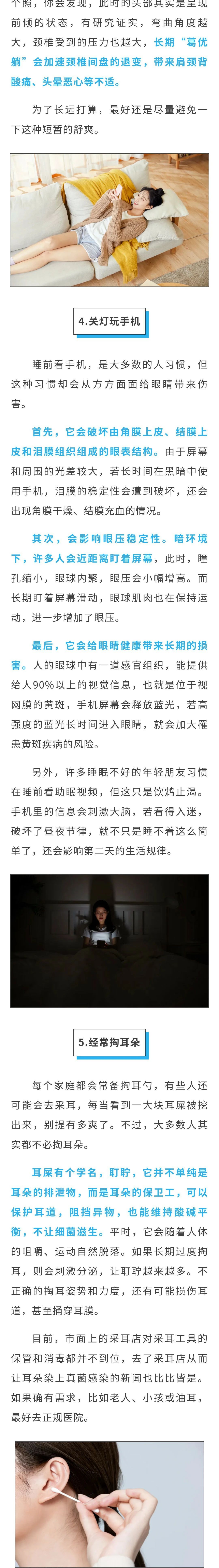 微信图片_20240616163346.jpg