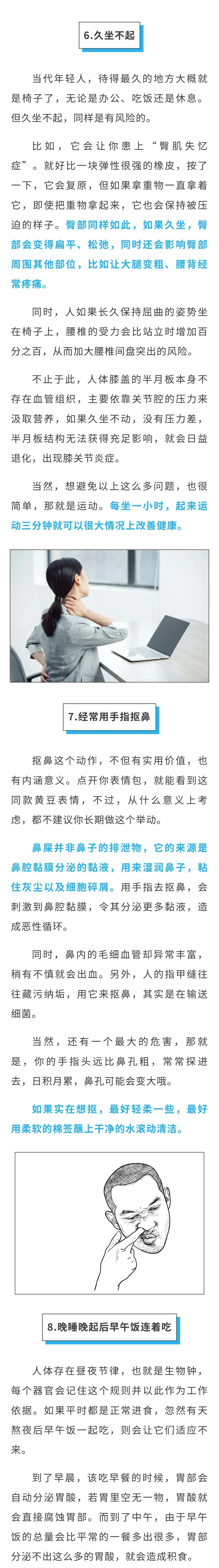 微信图片_20240616163350.jpg