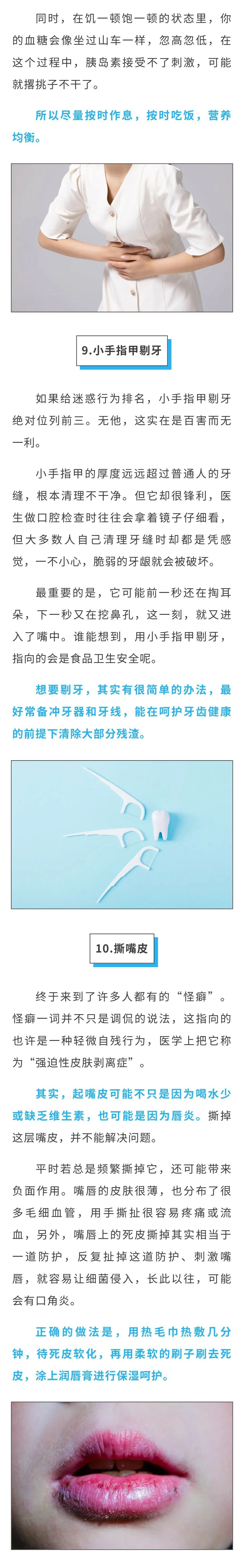 微信图片_20240616163353.jpg