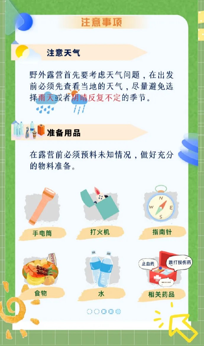 640.jpg