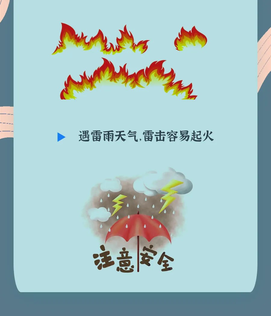 微信图片_20240619162743.jpg