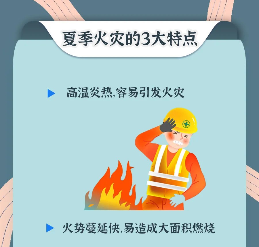 微信图片_20240619162739.jpg