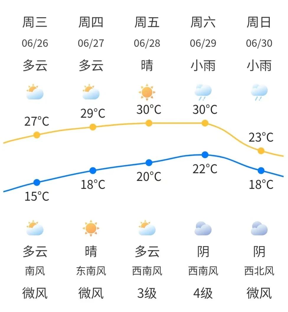 微信图片_2024062**623.jpg