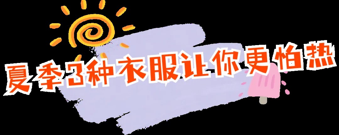 微信图片_20240626180438.jpg