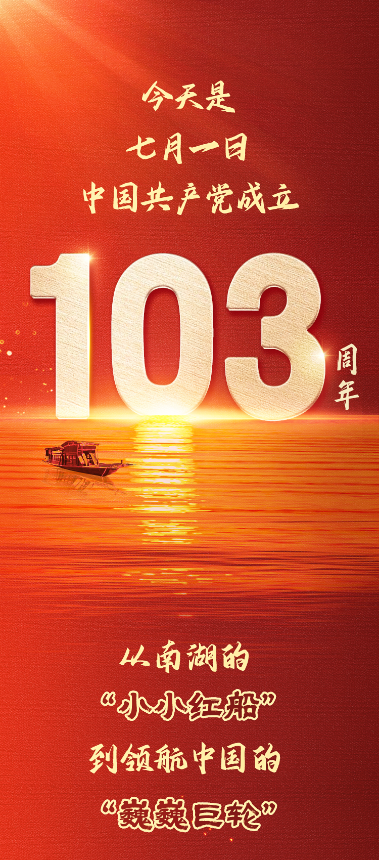 微信图片_20240701132926.png