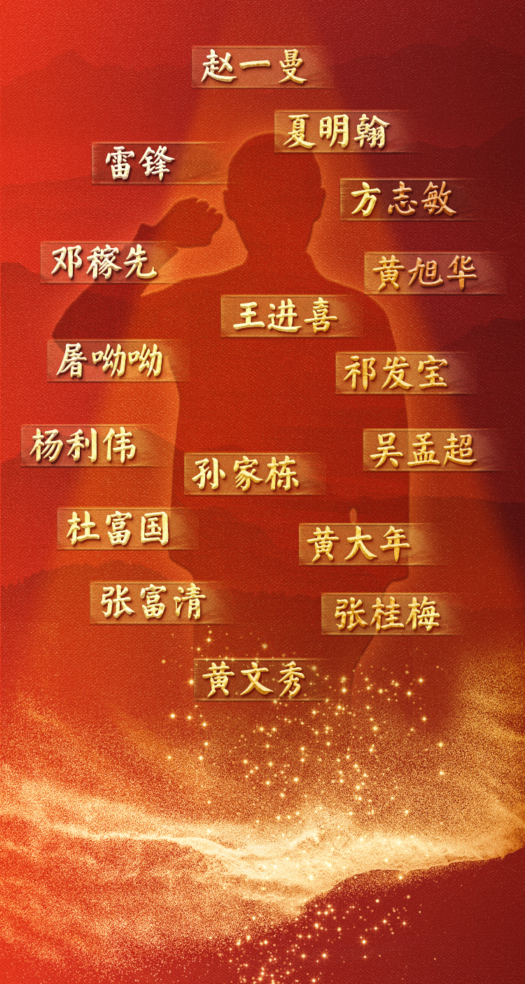 微信图片_20240701132935.png