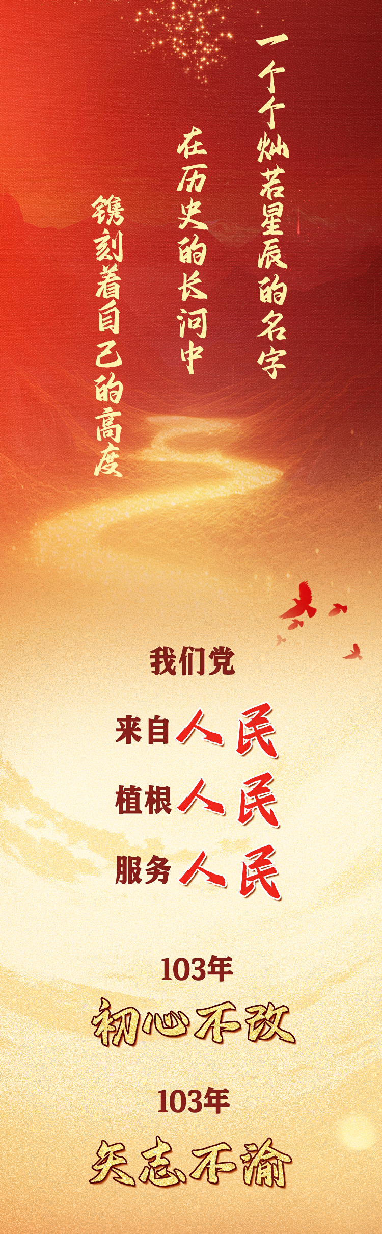微信图片_20240701132946.png