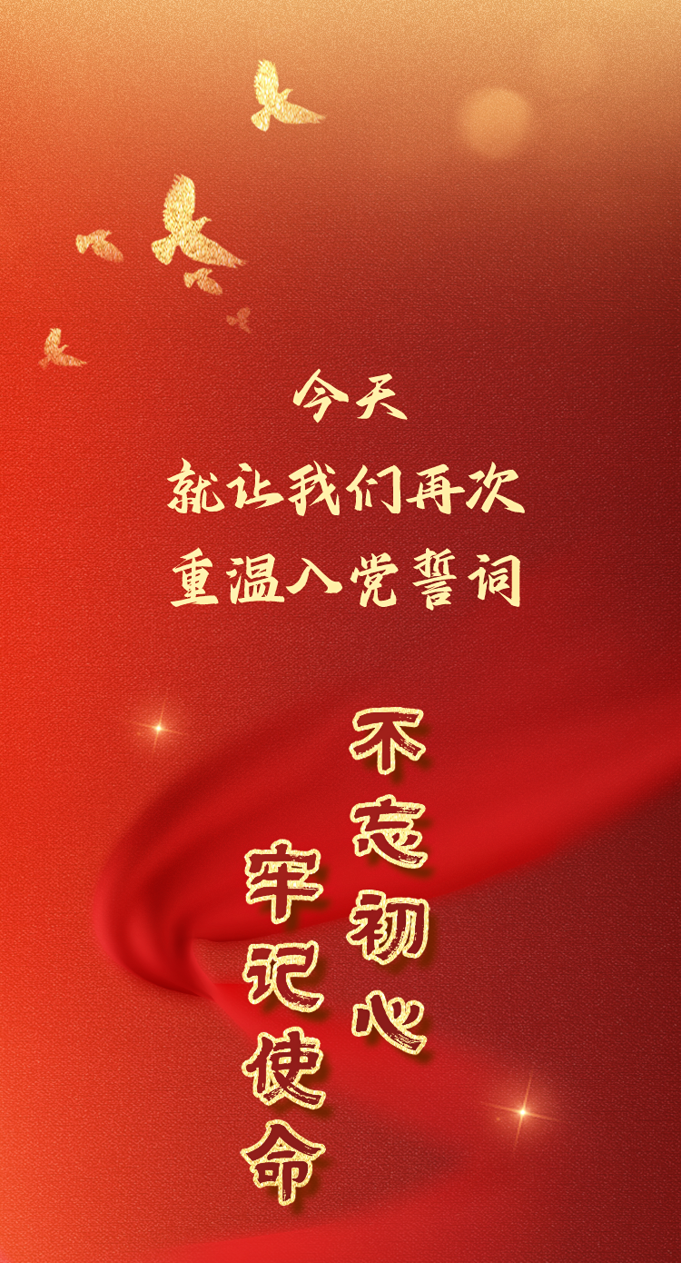 微信图片_20240701132948.png