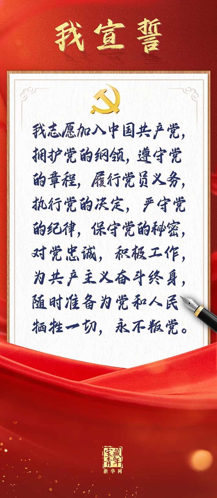 微信图片_20240701132951.png