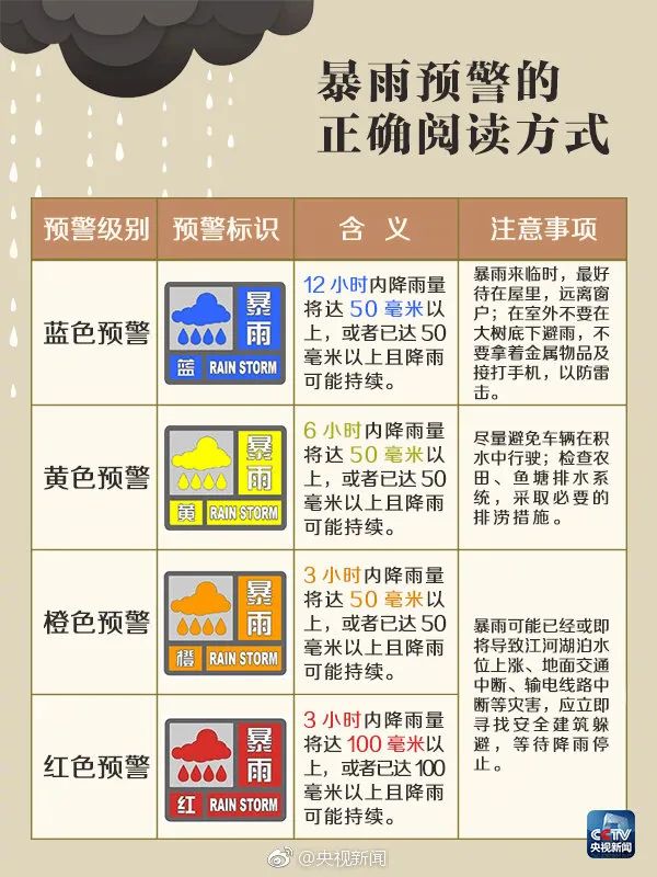 微信图片_20240704161225.jpg