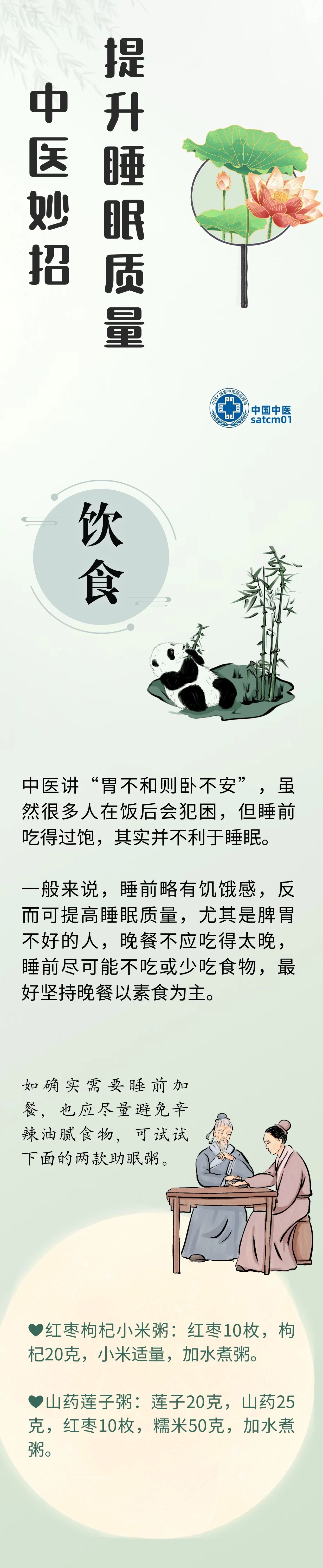 微信图片_20240705170222.jpg