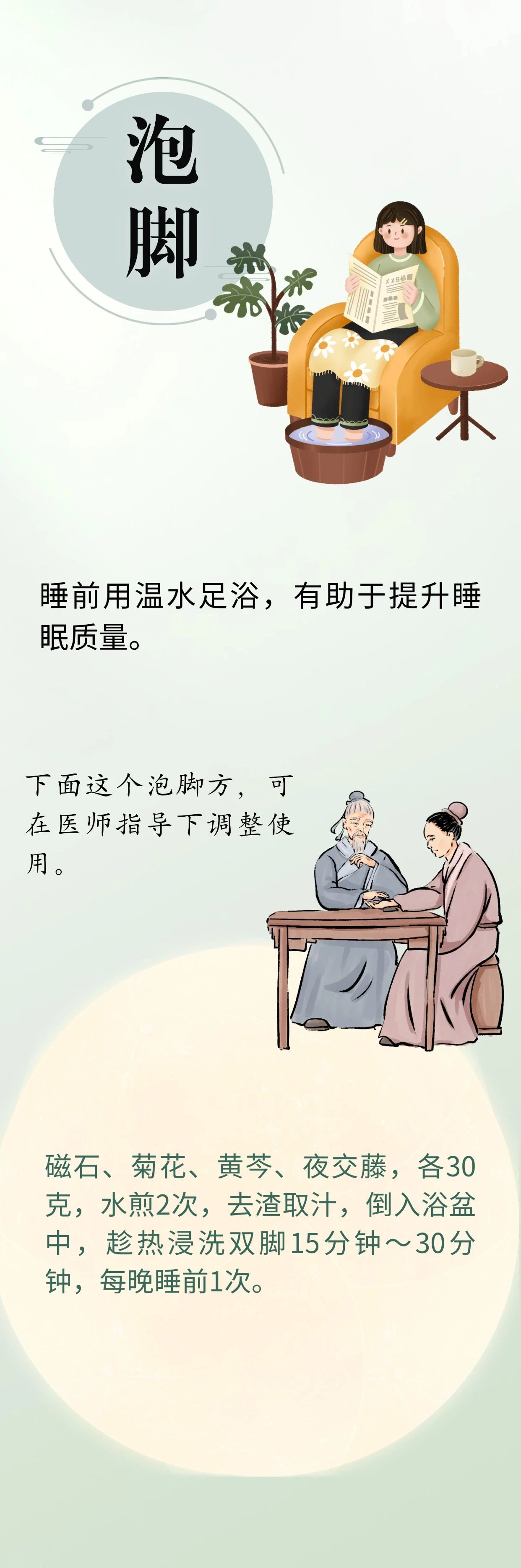 微信图片_20240705170229.jpg