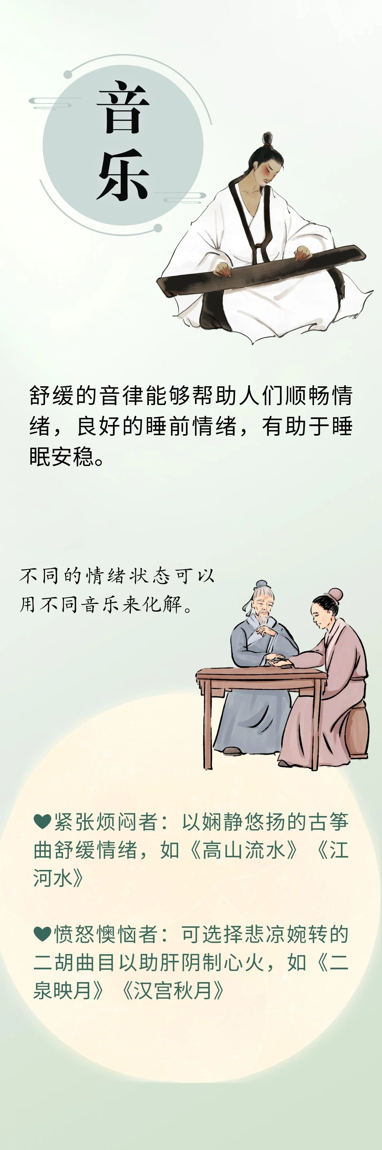 微信图片_20240705170234.jpg