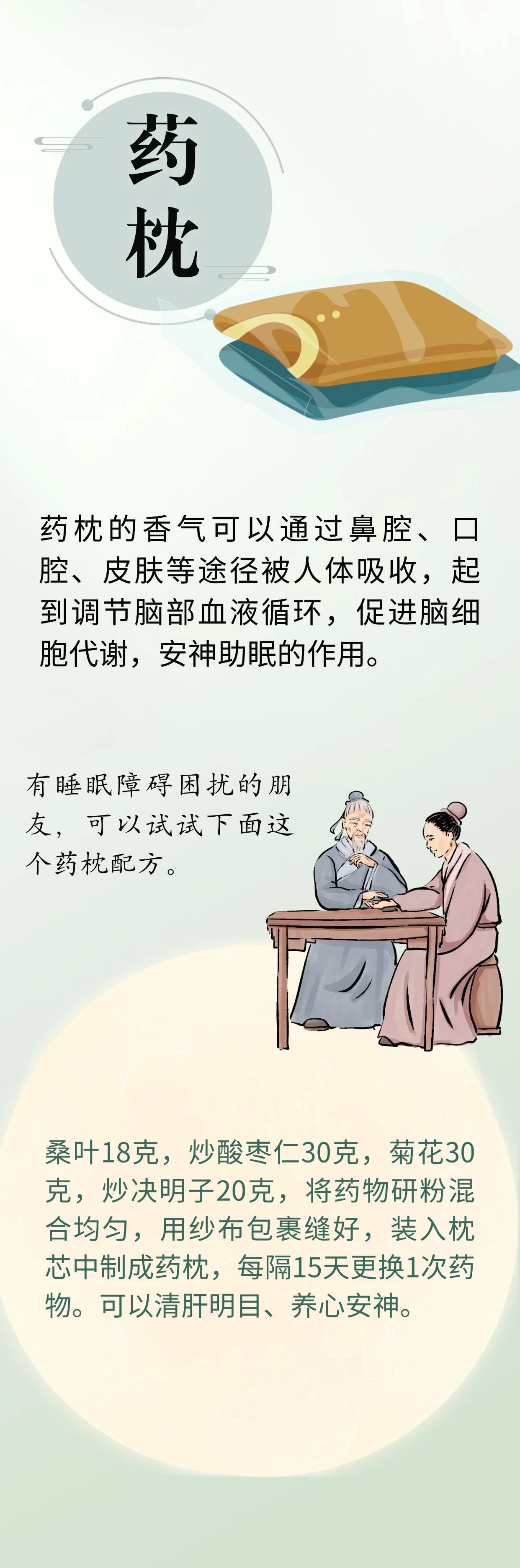 微信图片_20240705170232.jpg