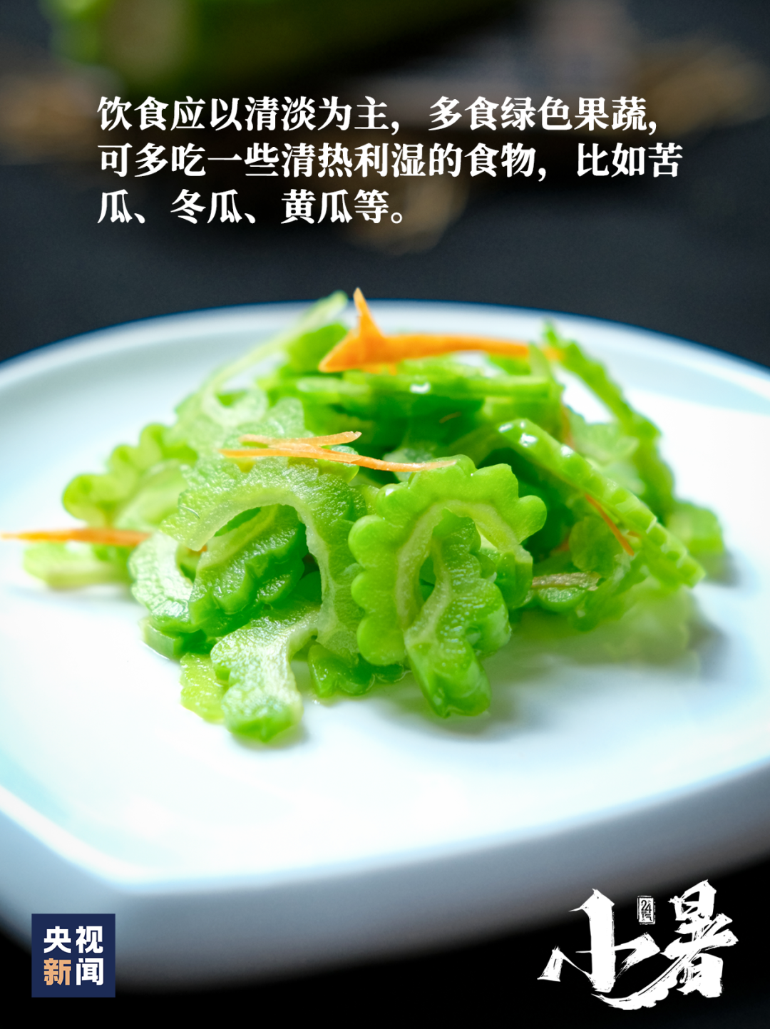 微信图片_20240706161454.png