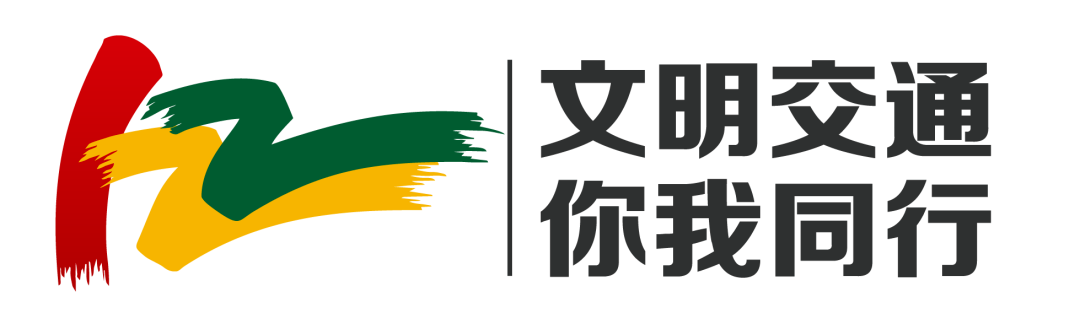 微信图片_20240710142957.png