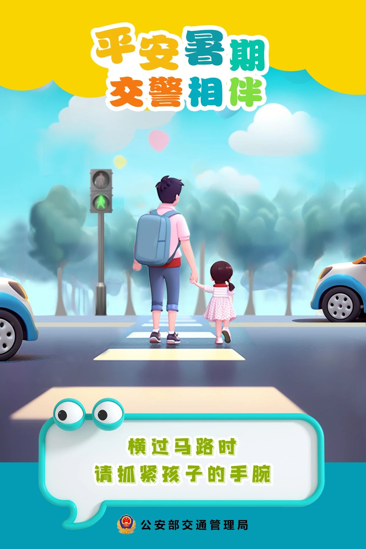 微信图片_20240710143010.jpg