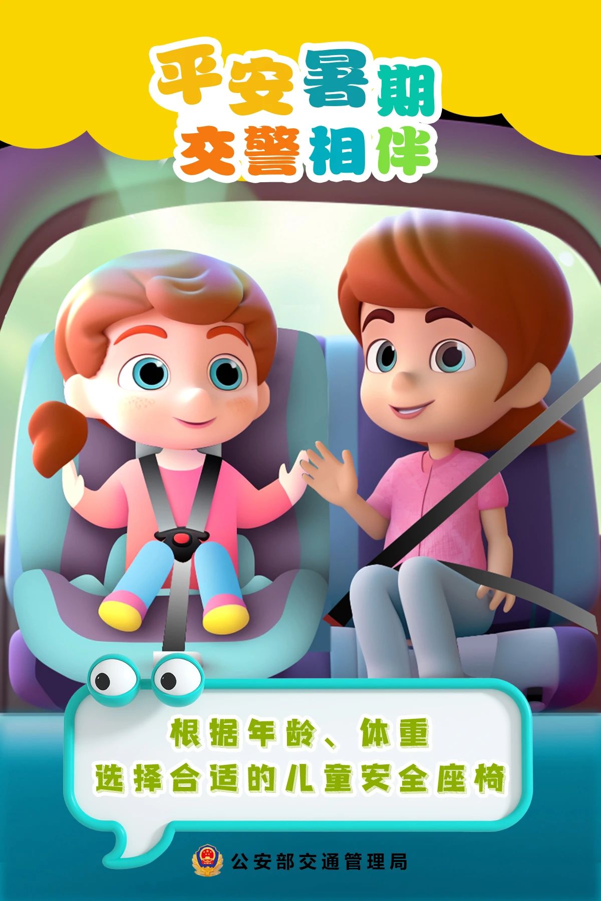 微信图片_20240710143006.jpg