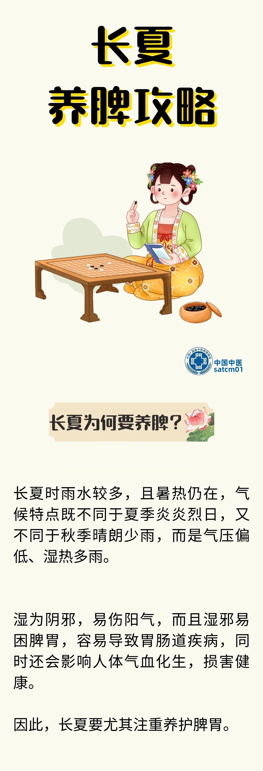 微信图片_20240717164036.jpg