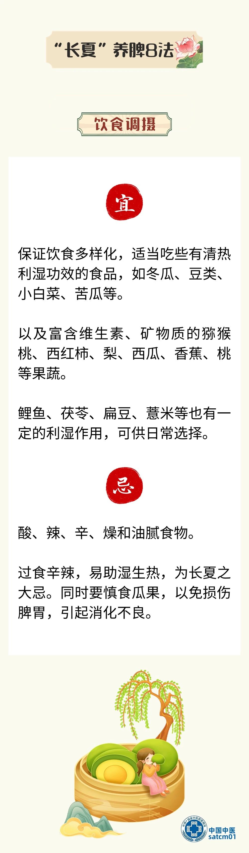 微信图片_20240717164040.jpg