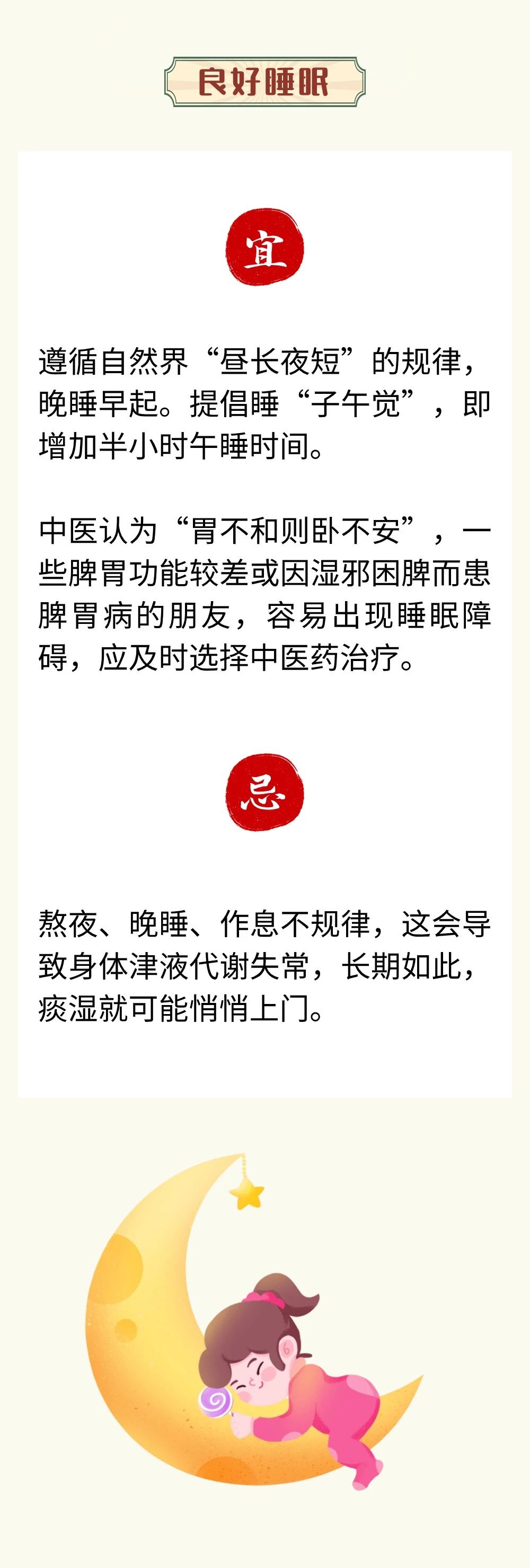 微信图片_20240717164050.jpg