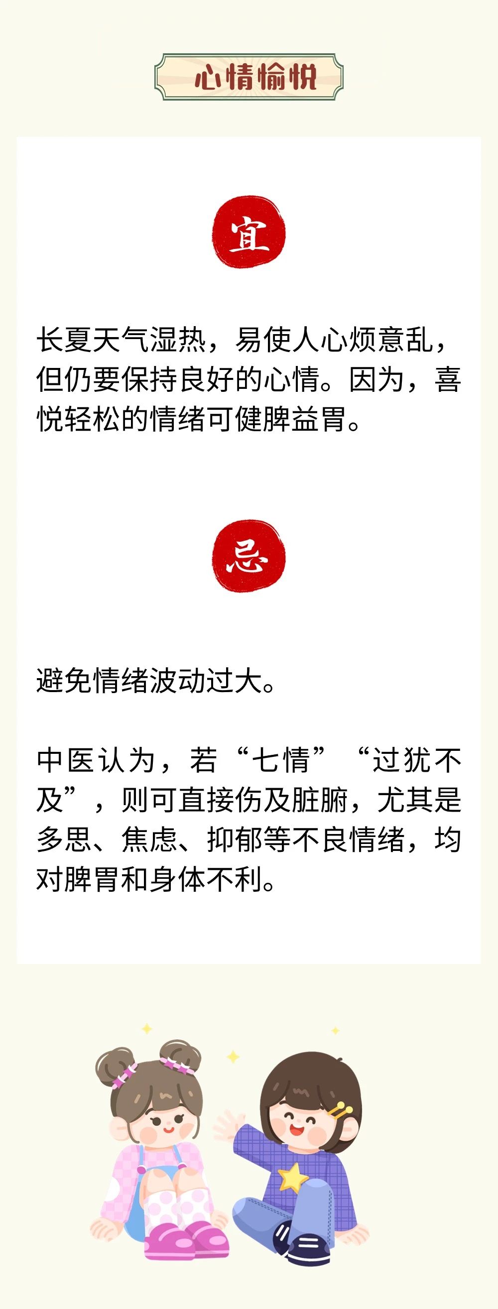 微信图片_20240717164055.jpg