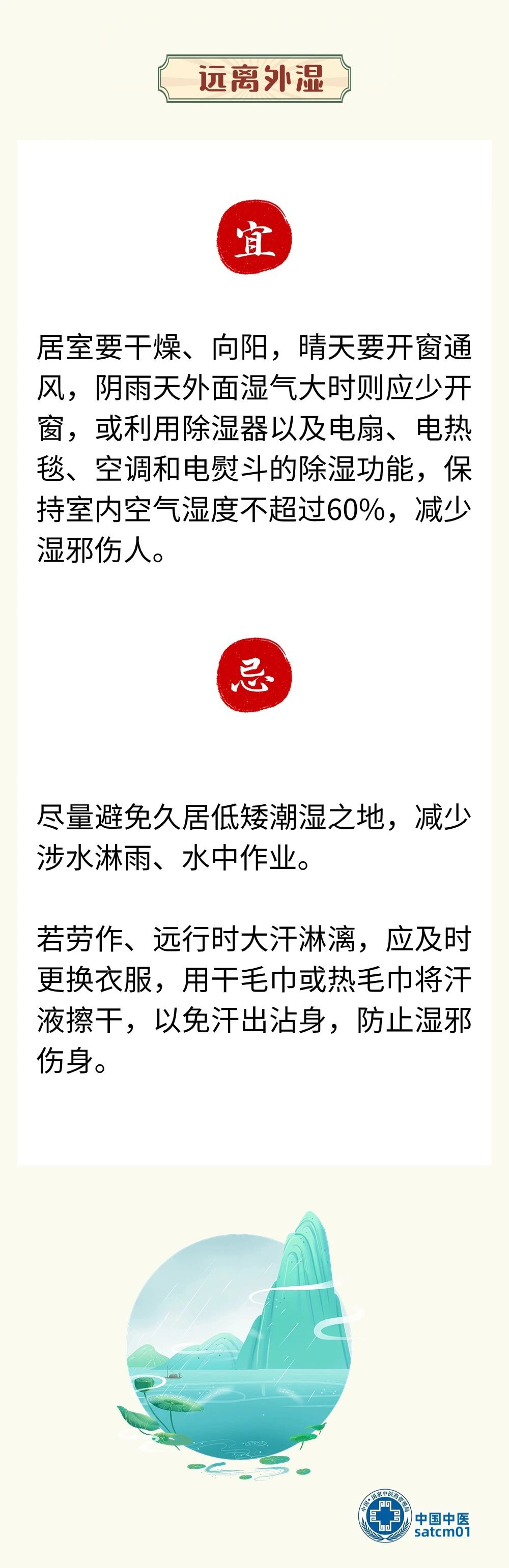 微信图片_20240717164100.jpg