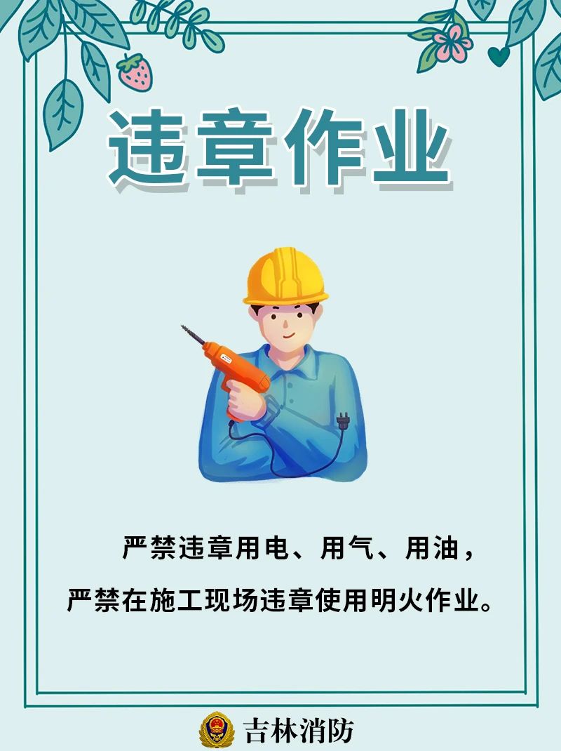 微信图片_20240720172453.jpg