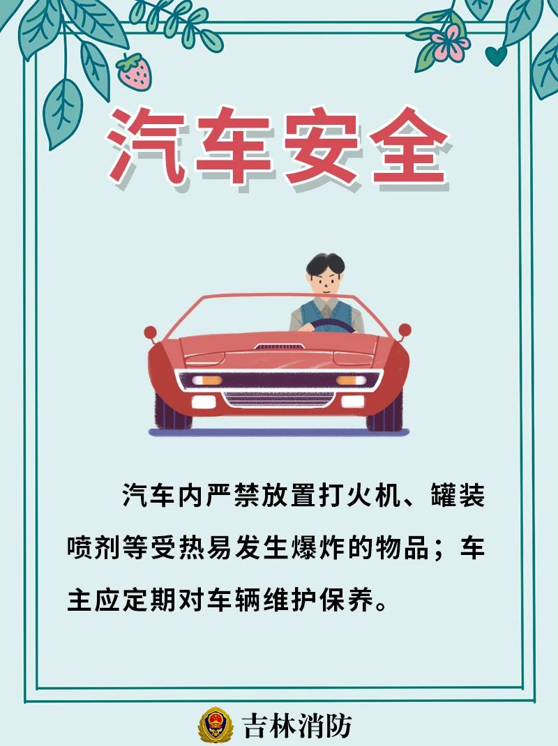 微信图片_20240720172456.jpg