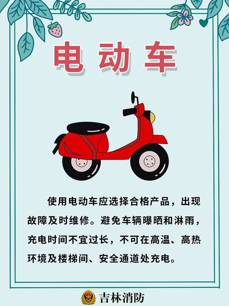微信图片_20240720172504.jpg