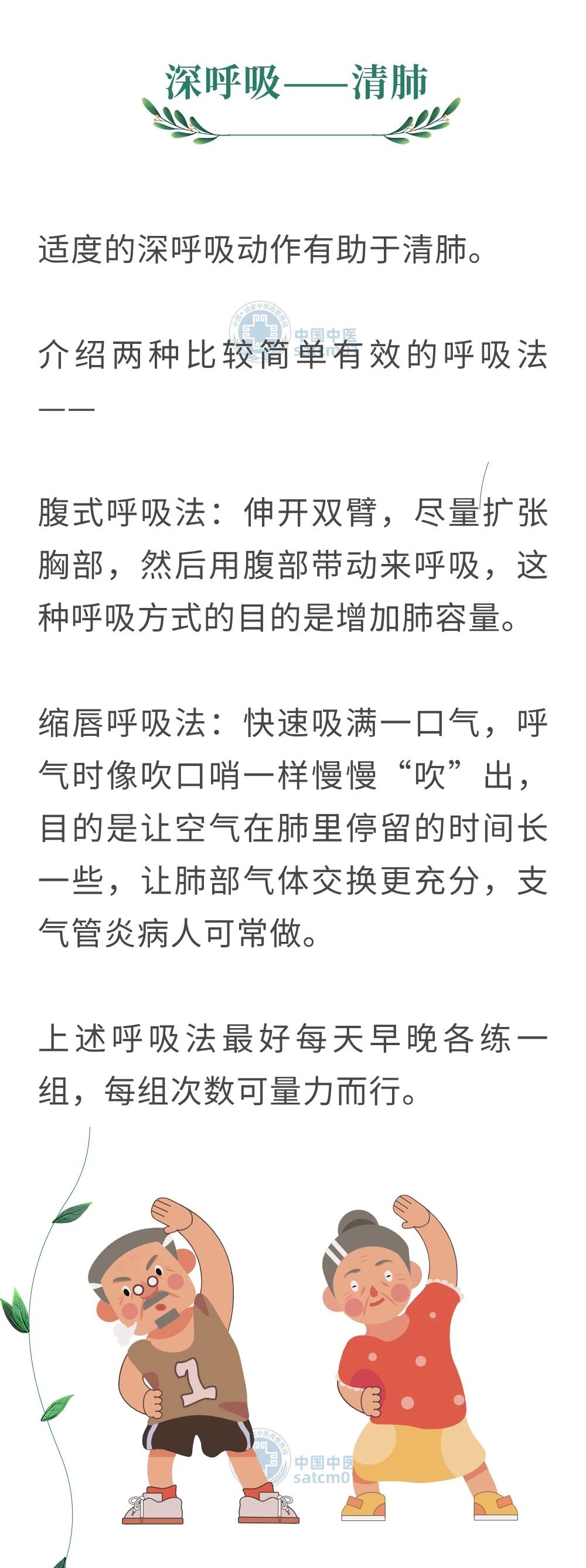 微信图片_20240802154001.jpg
