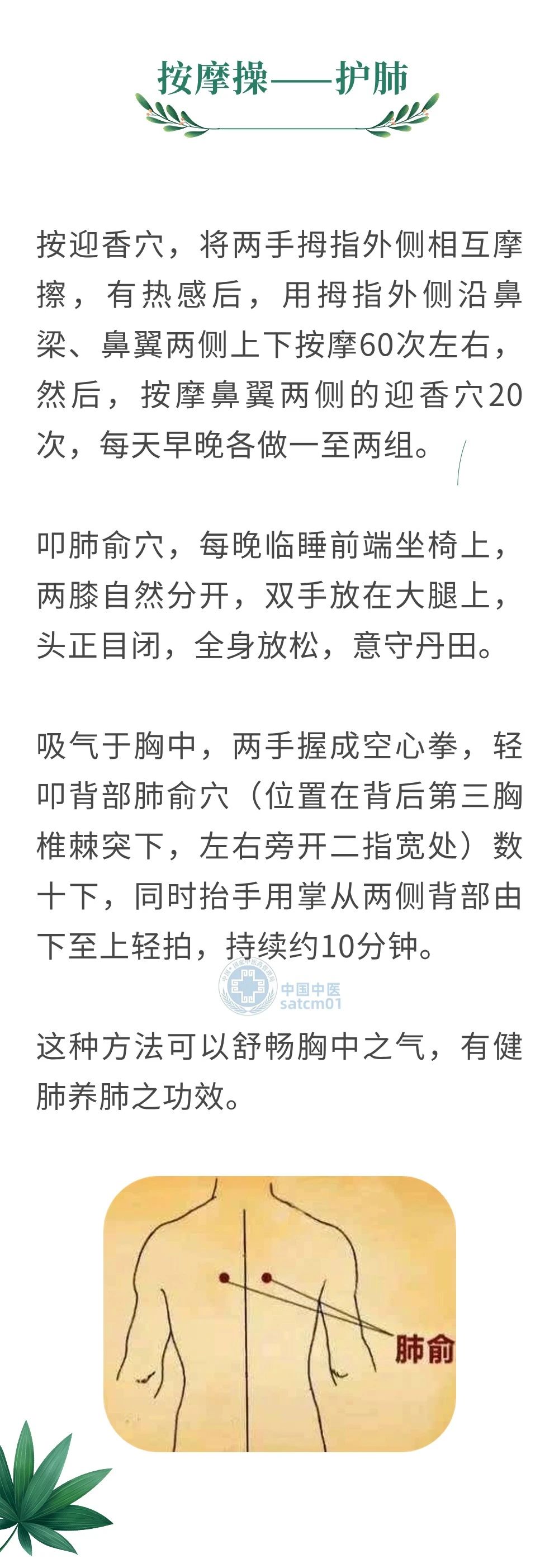 微信图片_20240802154004.jpg