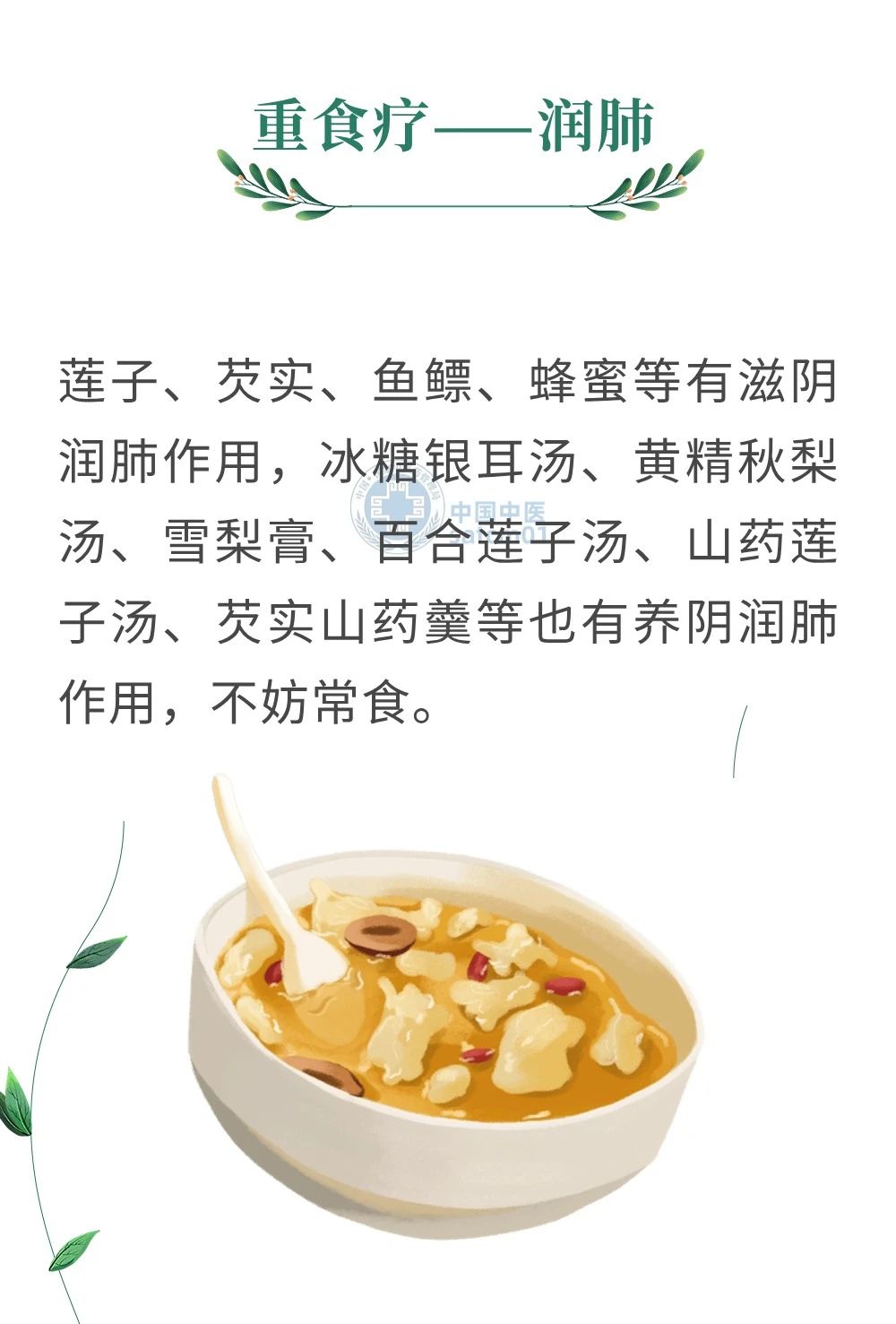 微信图片_20240802154014.jpg