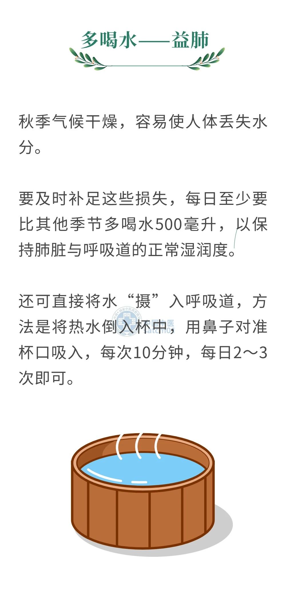 微信图片_20240802154017.jpg