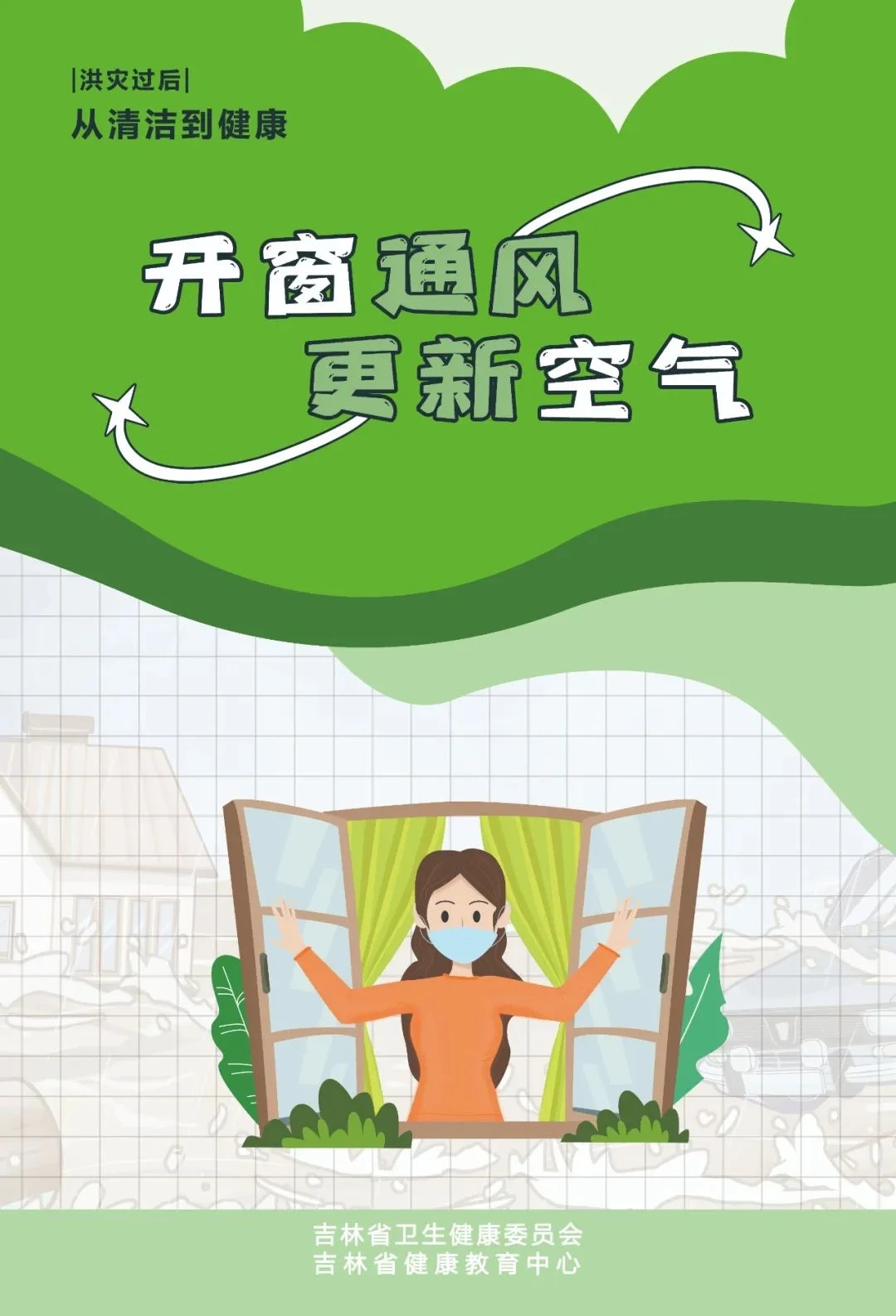 微信图片_20240806083313.jpg