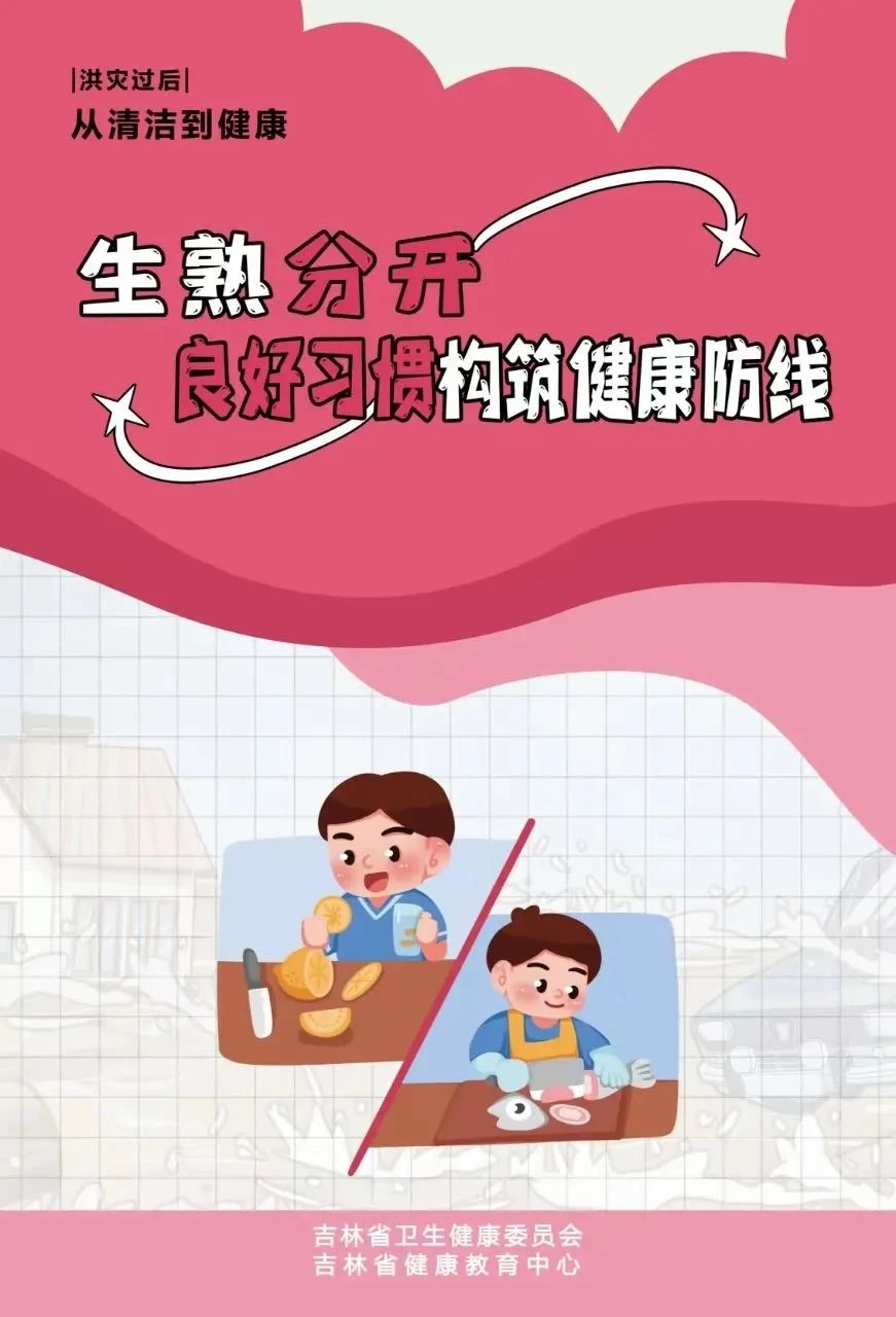 微信图片_20240806083319.jpg