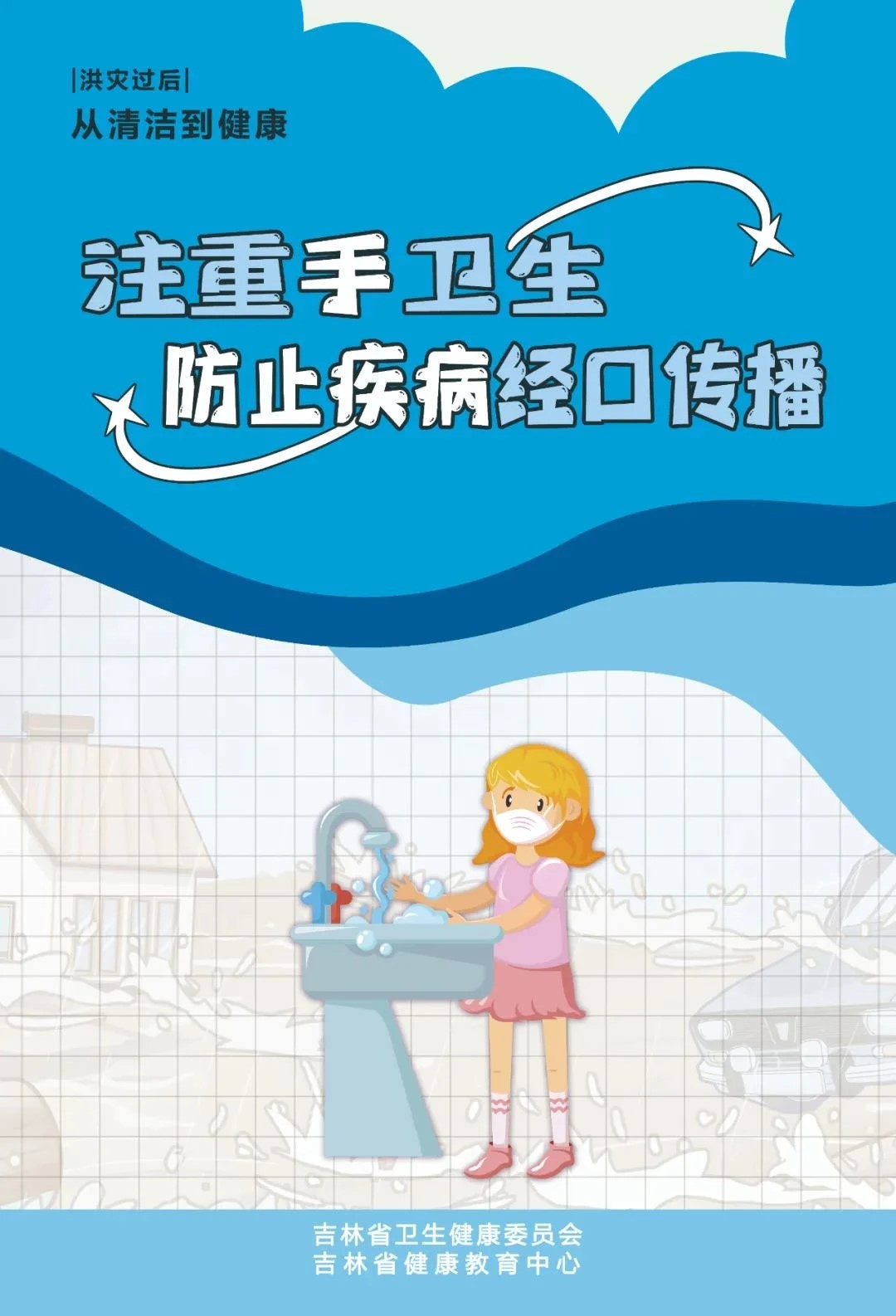 微信图片_20240806083323.jpg