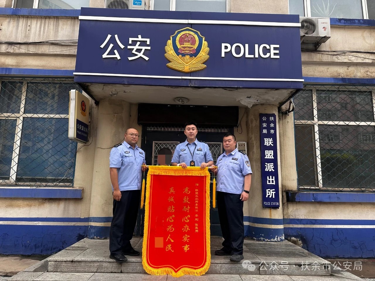 微信图片_20240808164602.jpg