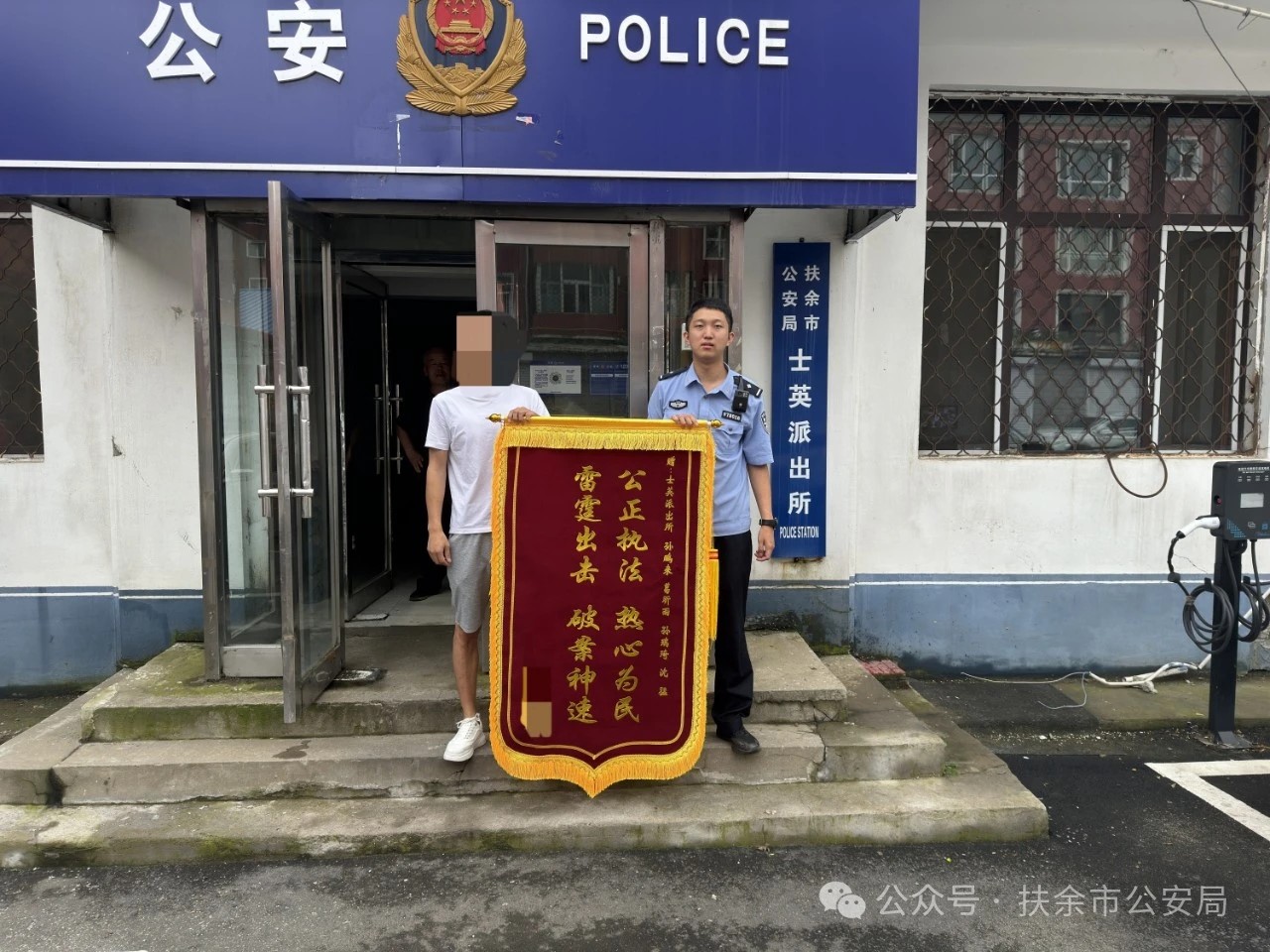 微信图片_20240808164606.jpg