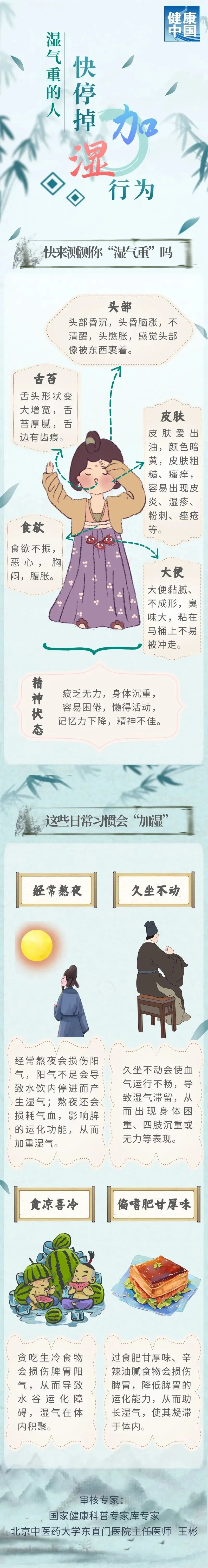 微信图片_20240811165450.jpg