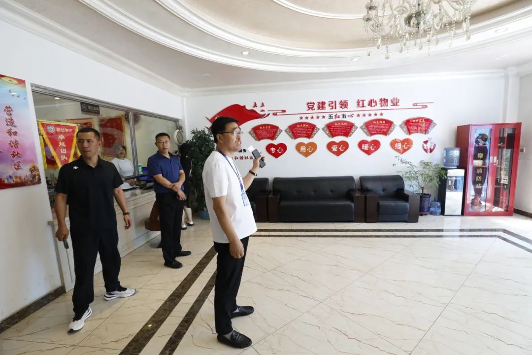 微信图片_20240813103046.jpg