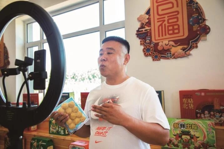 微信图片_20240815165652.jpg