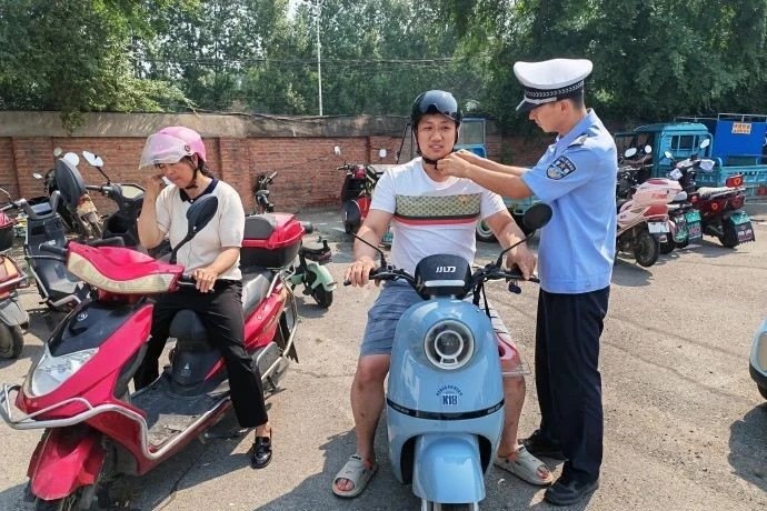 微信图片_20240817170109.jpg