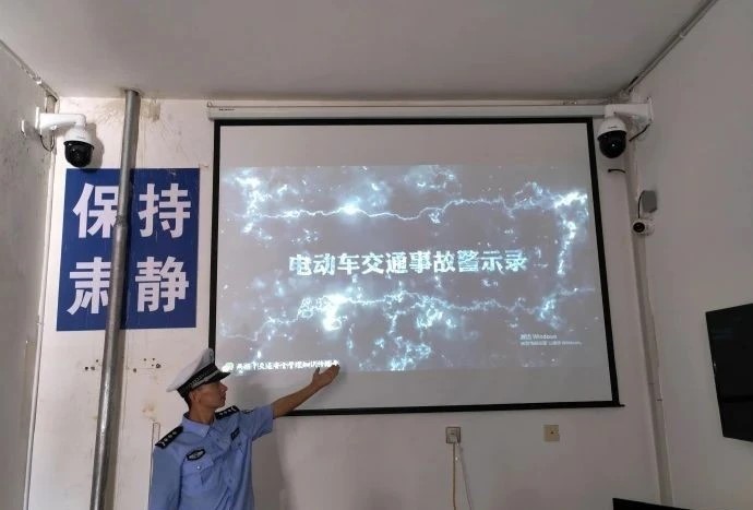 微信图片_20240817170124.jpg