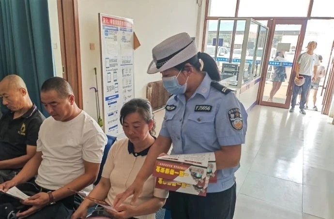 微信图片_20240817170120.jpg