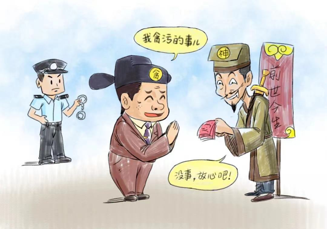微信图片_20240825145814.png