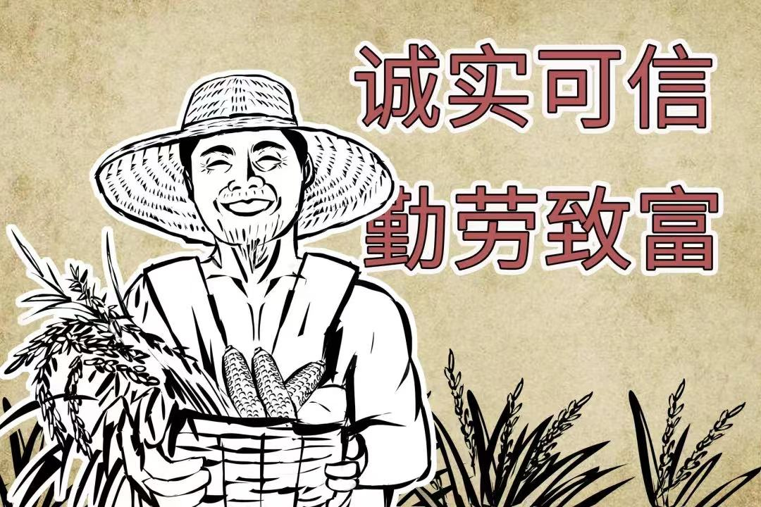 微信图片_20240825145823.png