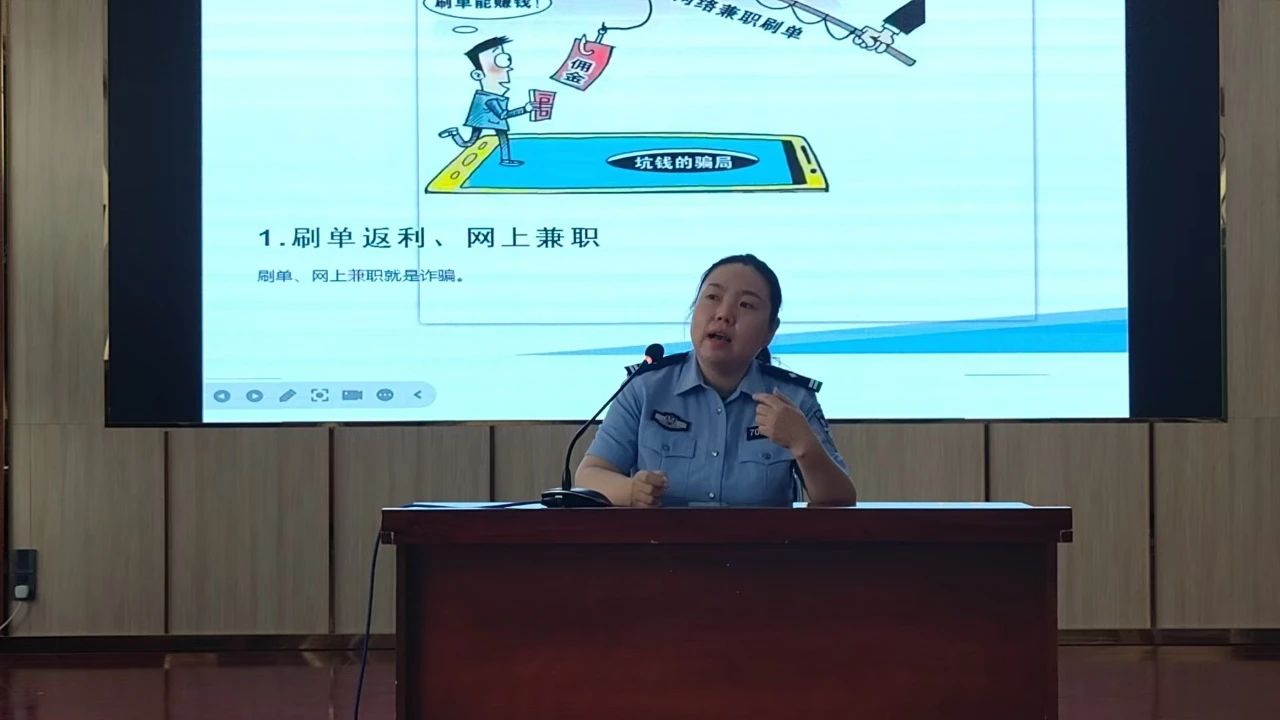 微信图片_20240826152117.jpg