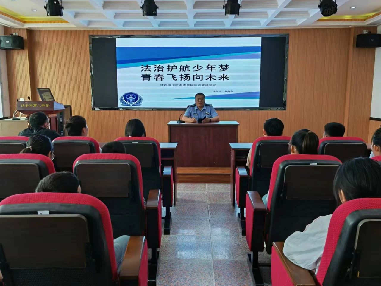 微信图片_20240826152113.jpg