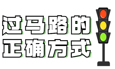 微信图片_20240831135858.png